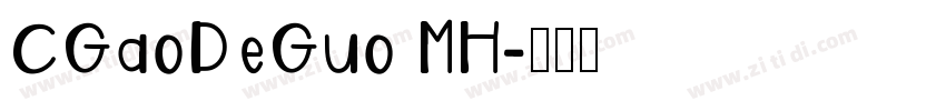 CGaoDeGuo MH字体转换